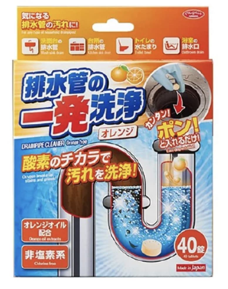 楽天市場　Rakuten　Direct　公式サイト　排水管の一発洗浄 オレンジタイプ(約4g*40錠)